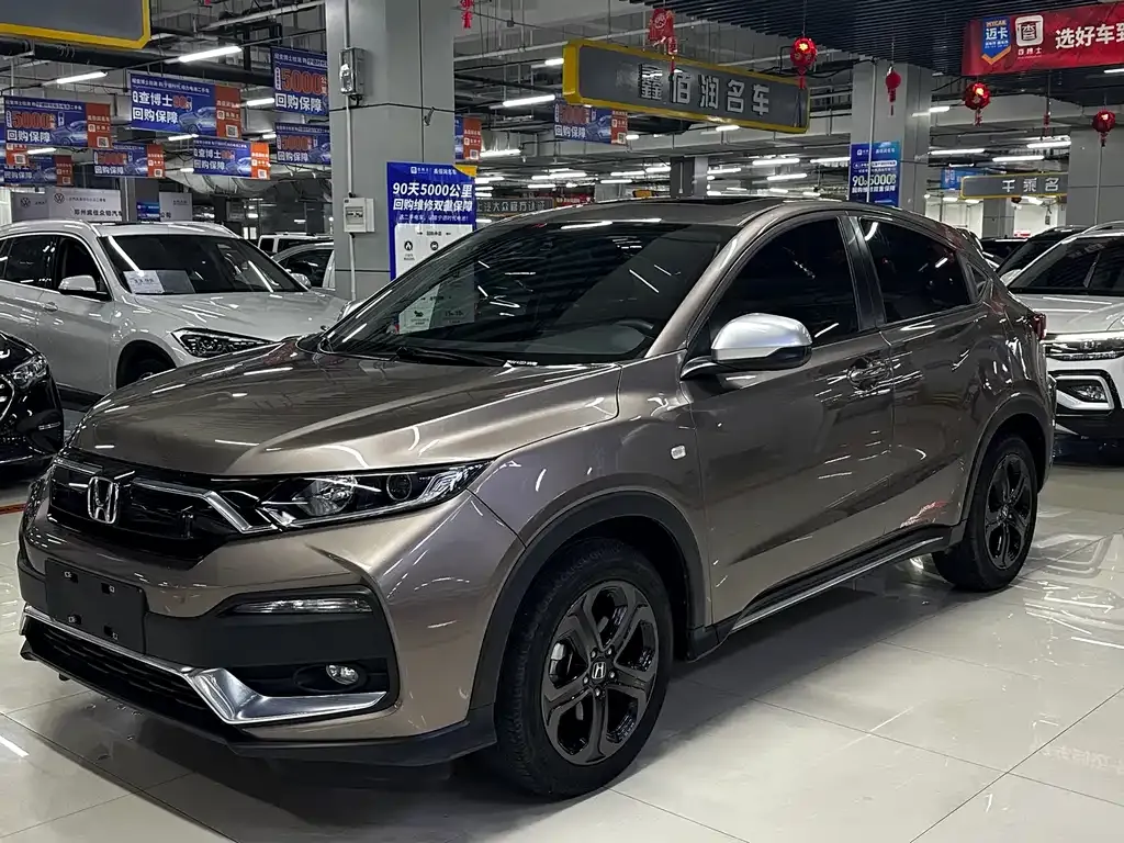 Honda XR-V 2021 из CN, фото 1
