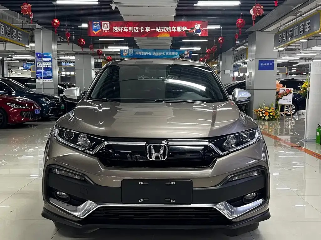 Honda XR-V 2021 из CN, фото 2