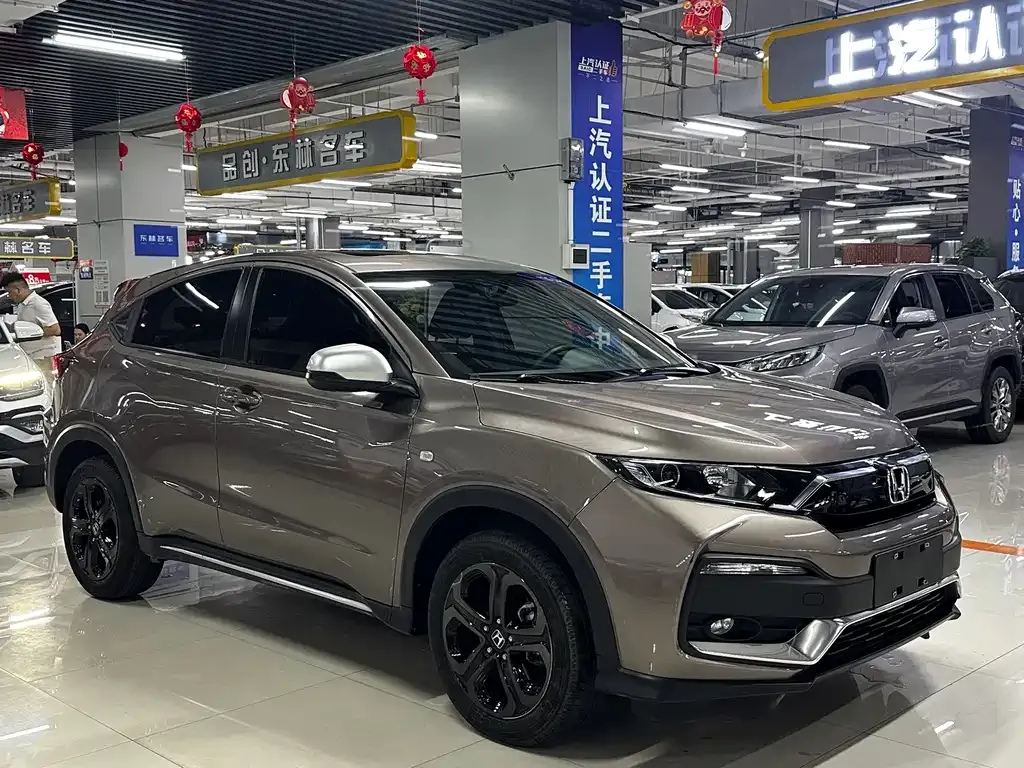 Honda XR-V 2021 из CN, фото 3