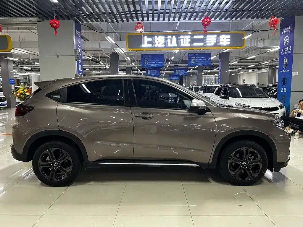 Honda XR-V 2021 из CN, фото 4