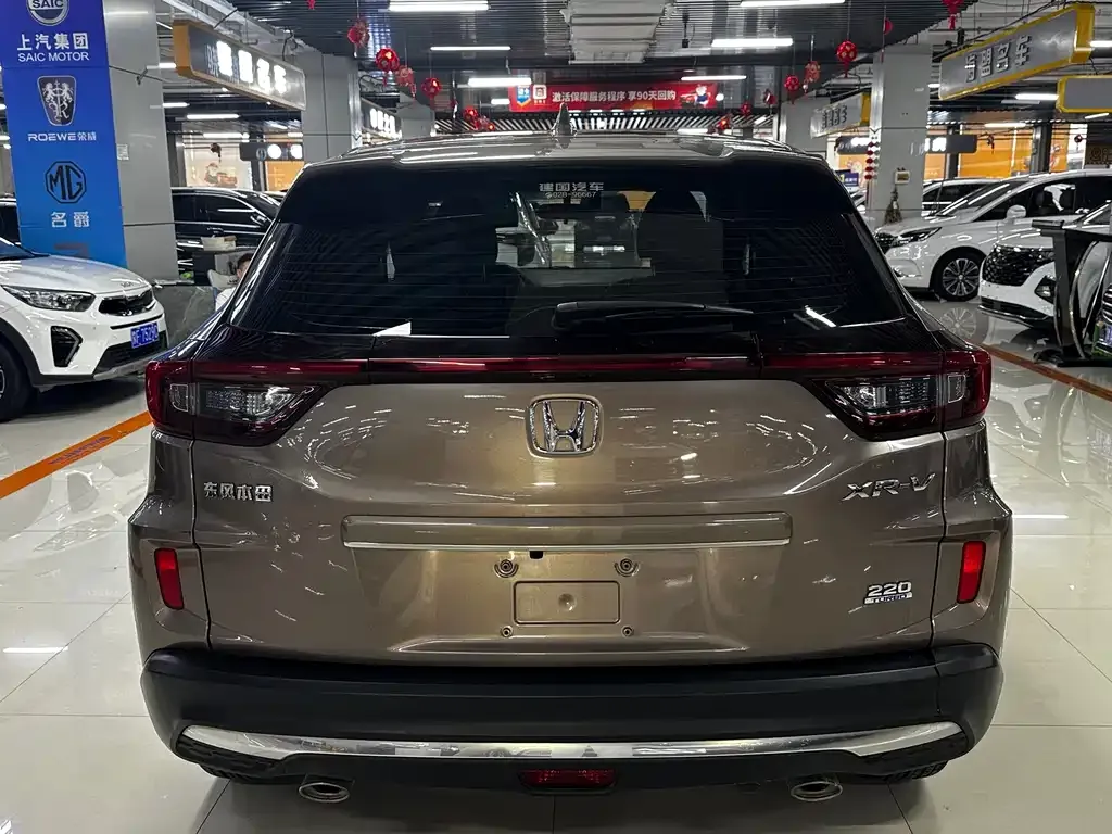 Honda XR-V 2021 из CN, фото 9