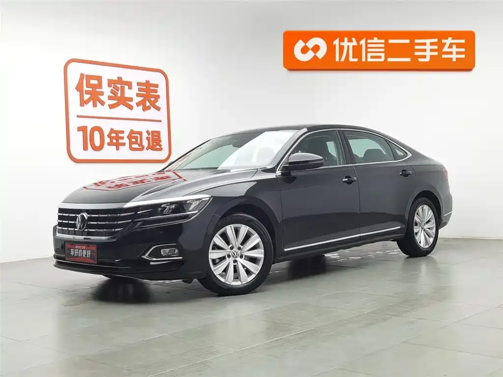 Volkswagen Passat 2021 из CN, фото 1