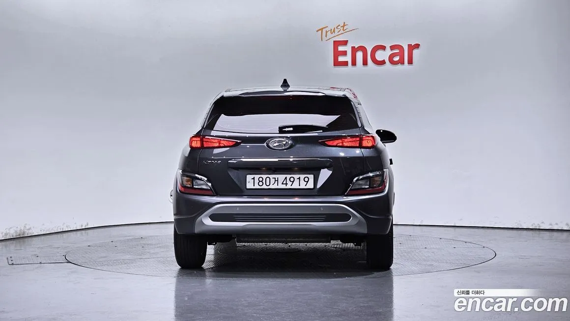 Hyundai Kona 2021 из KR, фото 4
