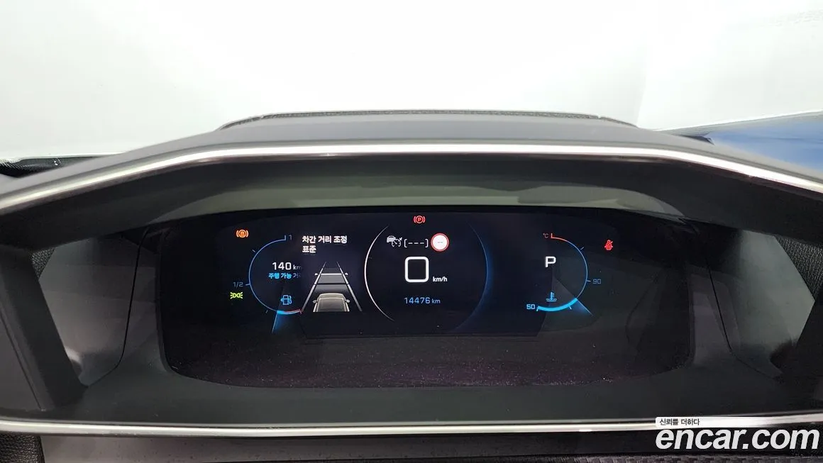 Peugeot 2008 2021 из KR, фото 8