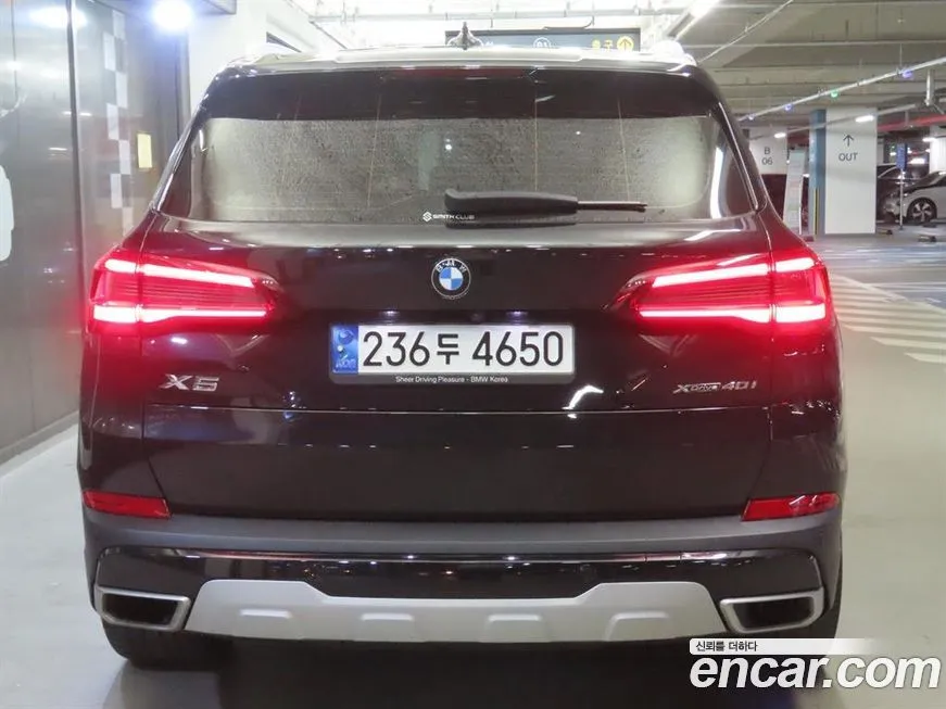 BMW X5 2021 из KR, фото 5