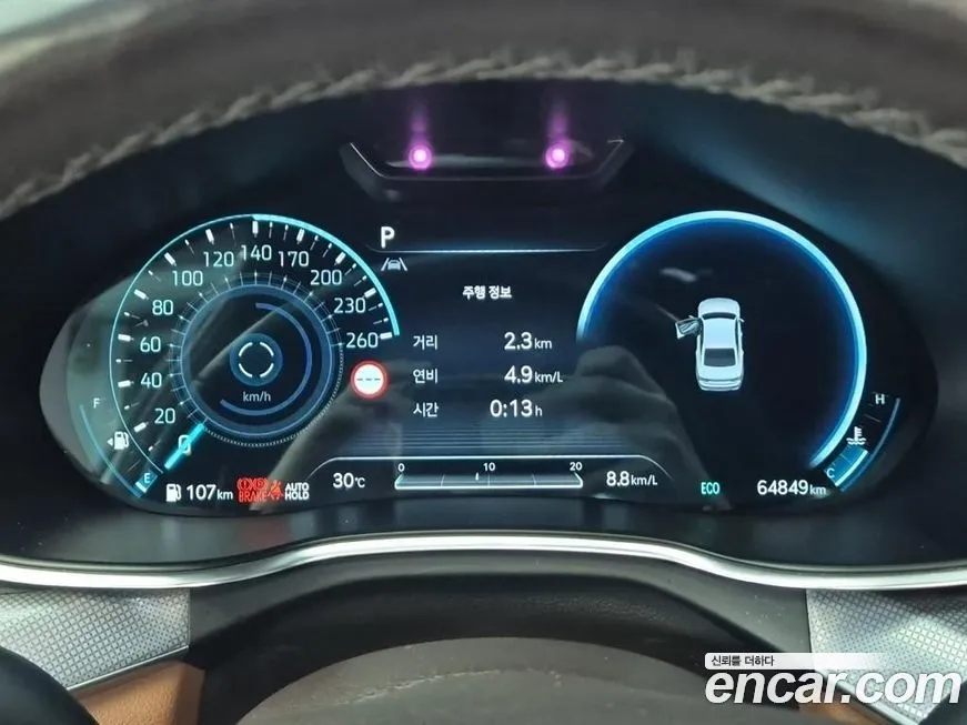Genesis G80 2022 из KR, фото 6