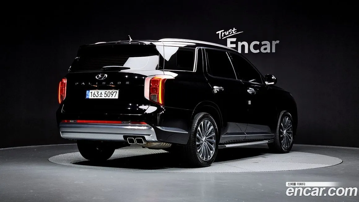 [object Object] Palisade 2023 из KR, фото 2