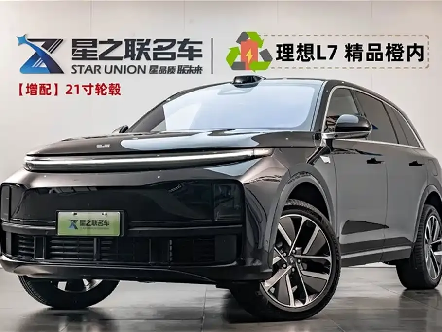 Li Auto L7 2025 из CN, фото 1