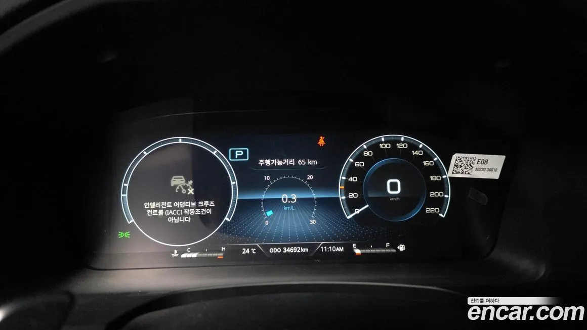 KG Mobility (Ssangyong) Rexton 2024 из KR, фото 8