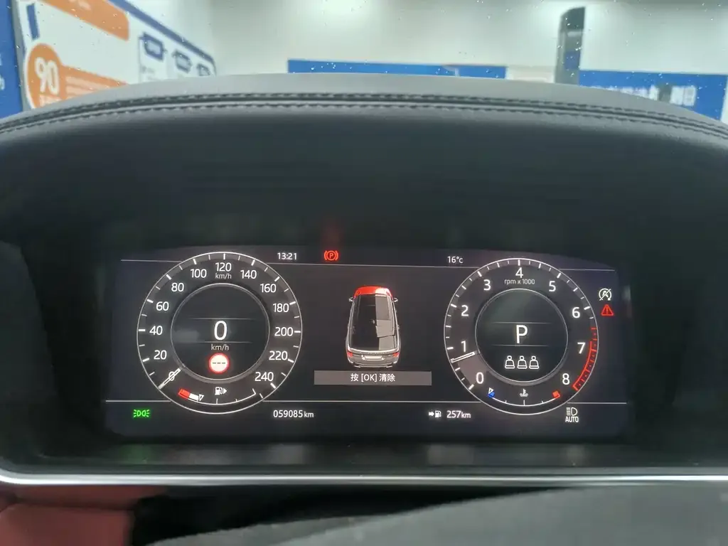 Land Rover Sport 2022 из CN, фото 4