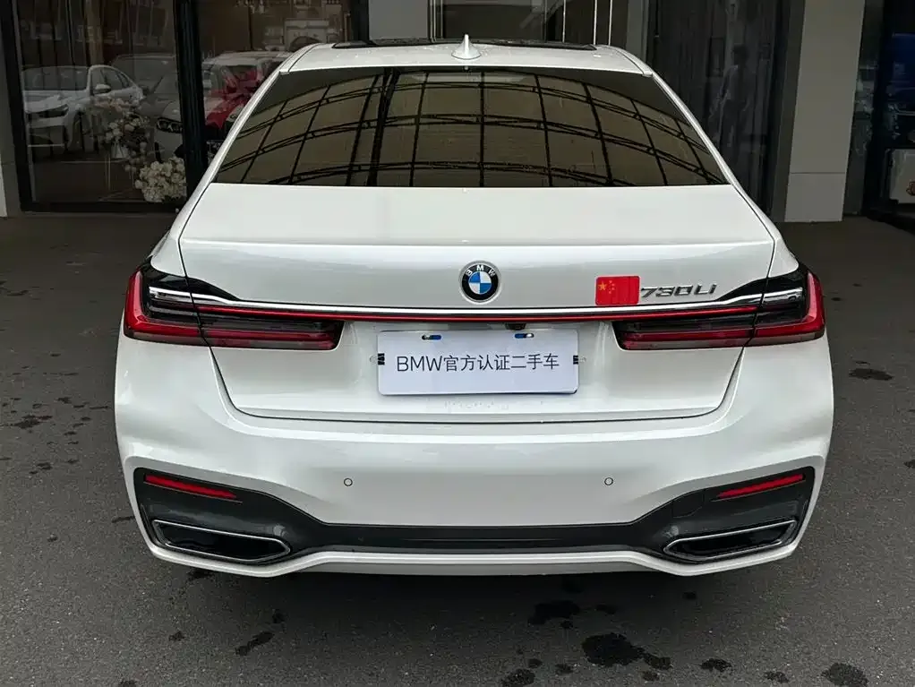 BMW 7 Series 2022 из CN, фото 5