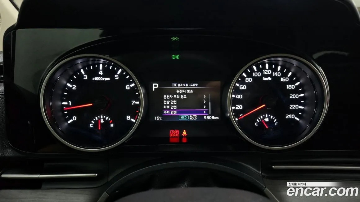 Kia Carnival 2023 из KR, фото 8