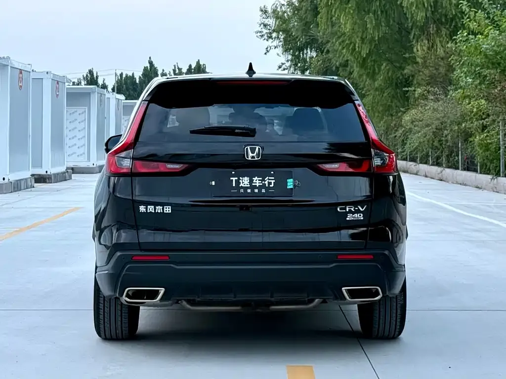 Honda CR-V 2024 из CN, фото 6