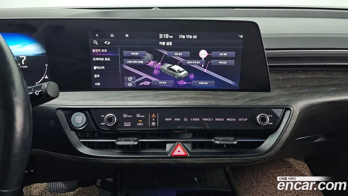 Kia K8 2022 из KR, фото 8
