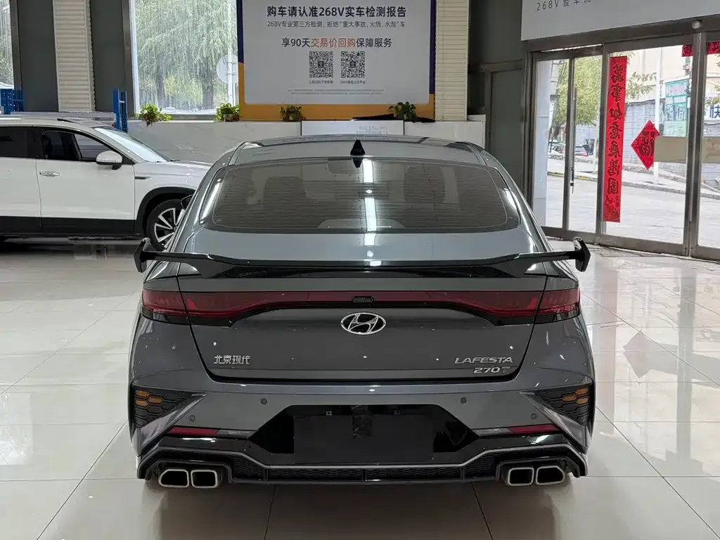 Hyundai Fista 2022 из CN, фото 5