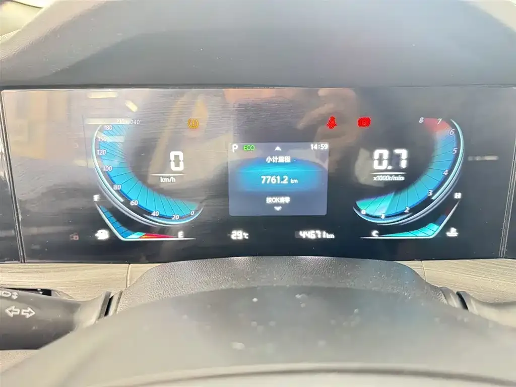 [object Object] CS55PLUS 2021 из CN, фото 6