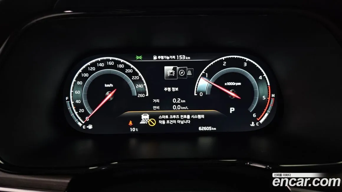 Kia Mohave 2022 из KR, фото 8