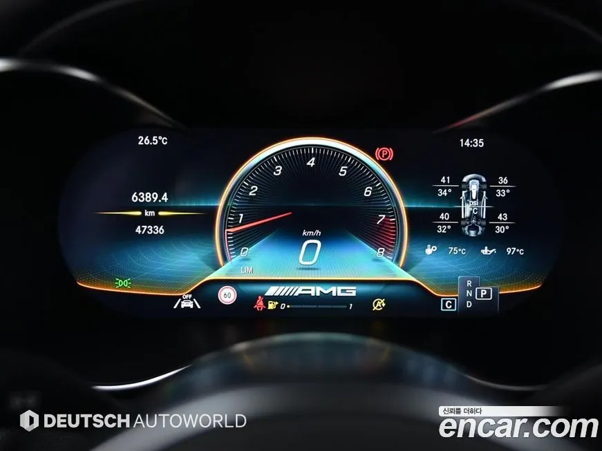 Mercedes-Benz C-Class 2021 из KR, фото 8