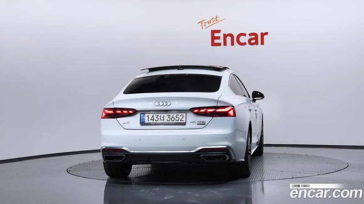 Audi A5 2023 из KR, фото 4