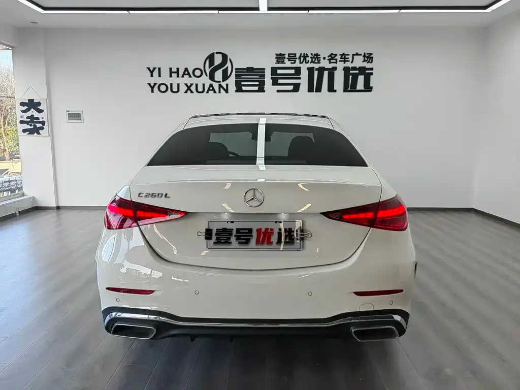 Mercedes-Benz C-Class 2024 из CN, фото 6