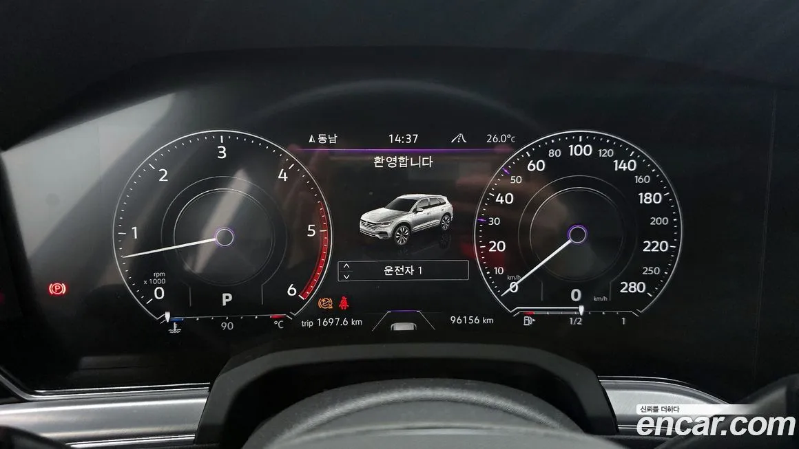Volkswagen Touareg 2021 из KR, фото 8