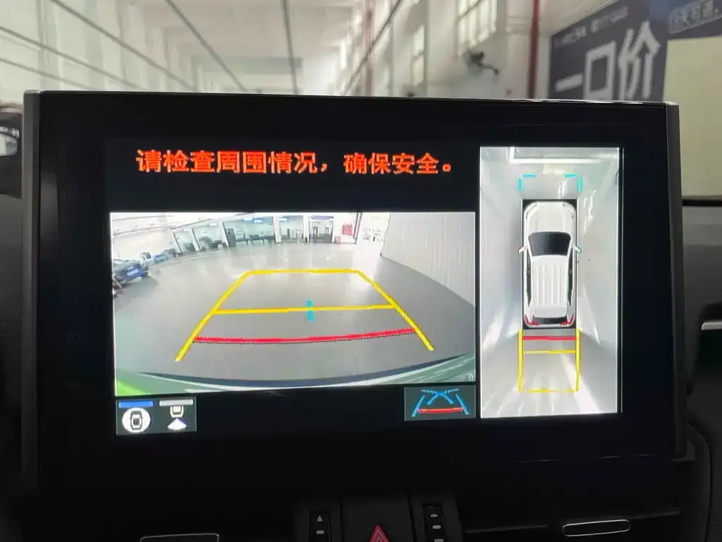 Toyota RAV4 2021 из CN, фото 10