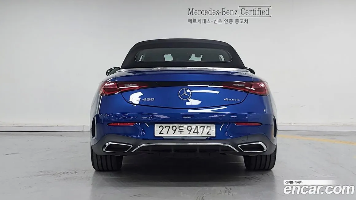 Mercedes-Benz CLE-Class 2024 из KR, фото 6