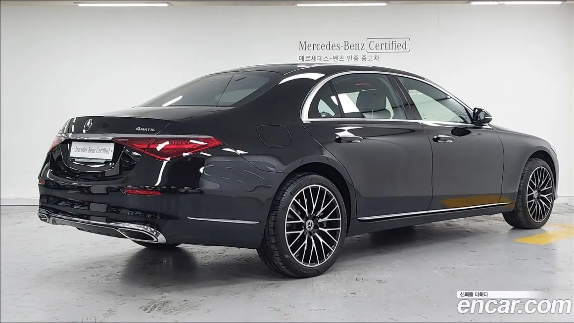 Mercedes-Benz S-Class 2024 из KR, фото 2
