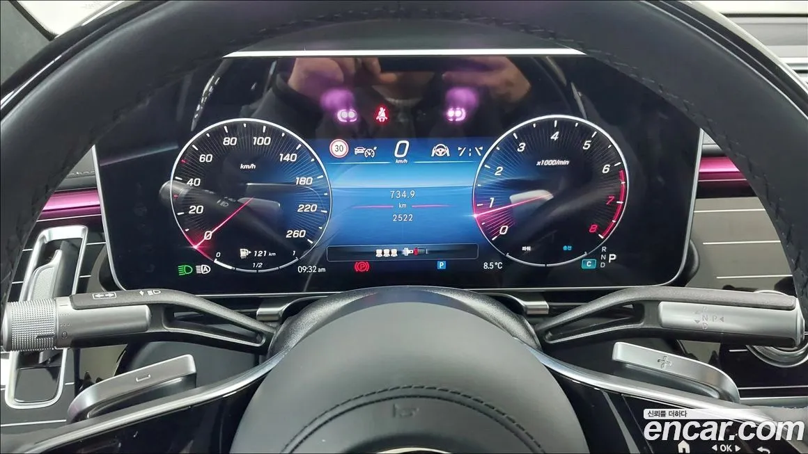 Mercedes-Benz S-Class 2024 из KR, фото 8
