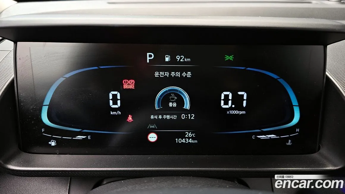 Hyundai Casper — фото 8