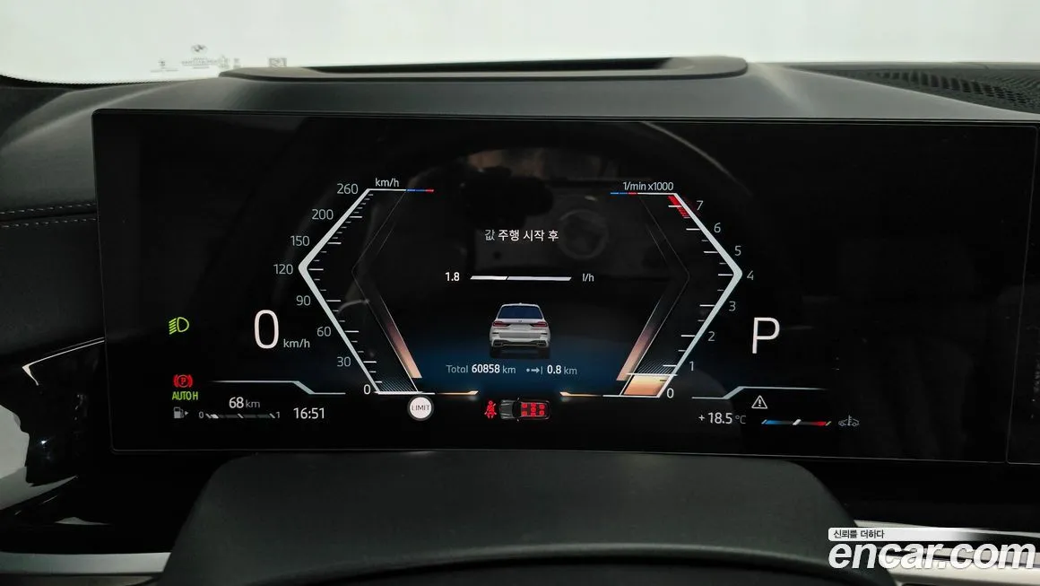 BMW X7 2024 из KR, фото 8