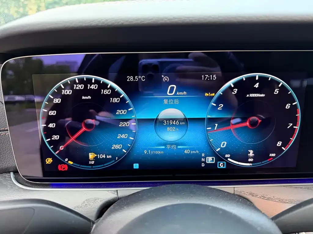 Mercedes-Benz E-Class 2023 из CN, фото 7