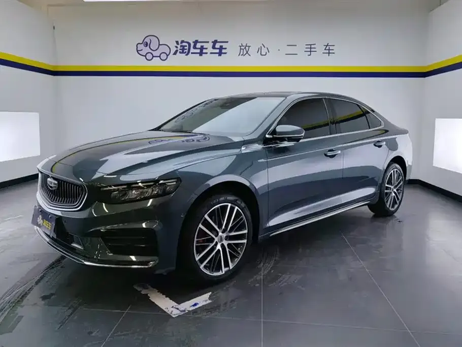 Geely Xingrui 2021 из CN, фото 1