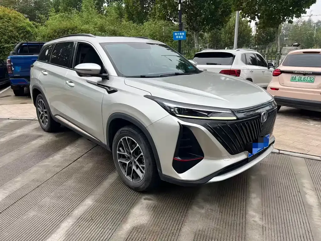 Changan CS75 PLUS 2023 из CN, фото 3
