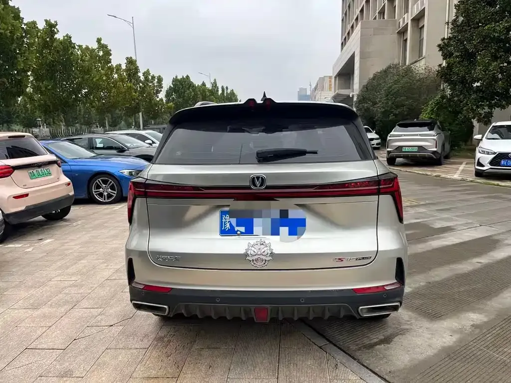 Changan CS75 PLUS 2023 из CN, фото 8