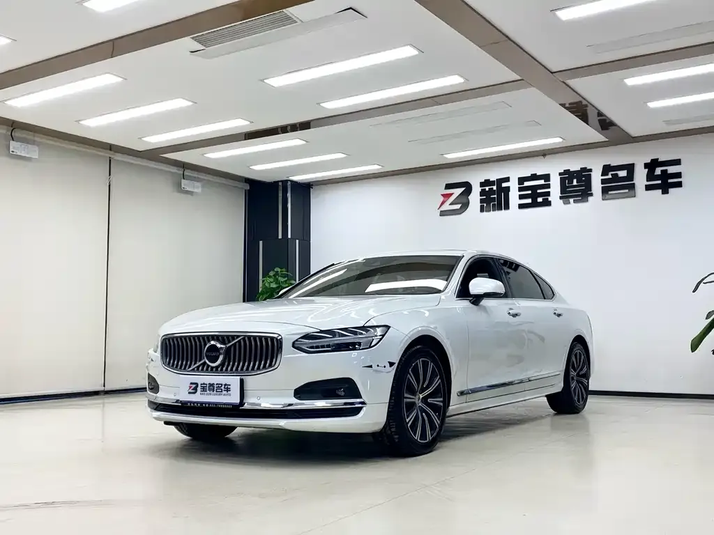Volvo S90 2021 из CN, фото 1