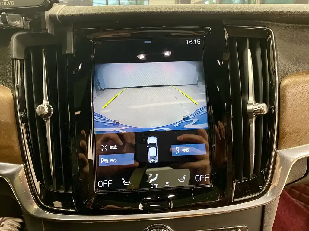 Volvo S90 2021 из CN, фото 7