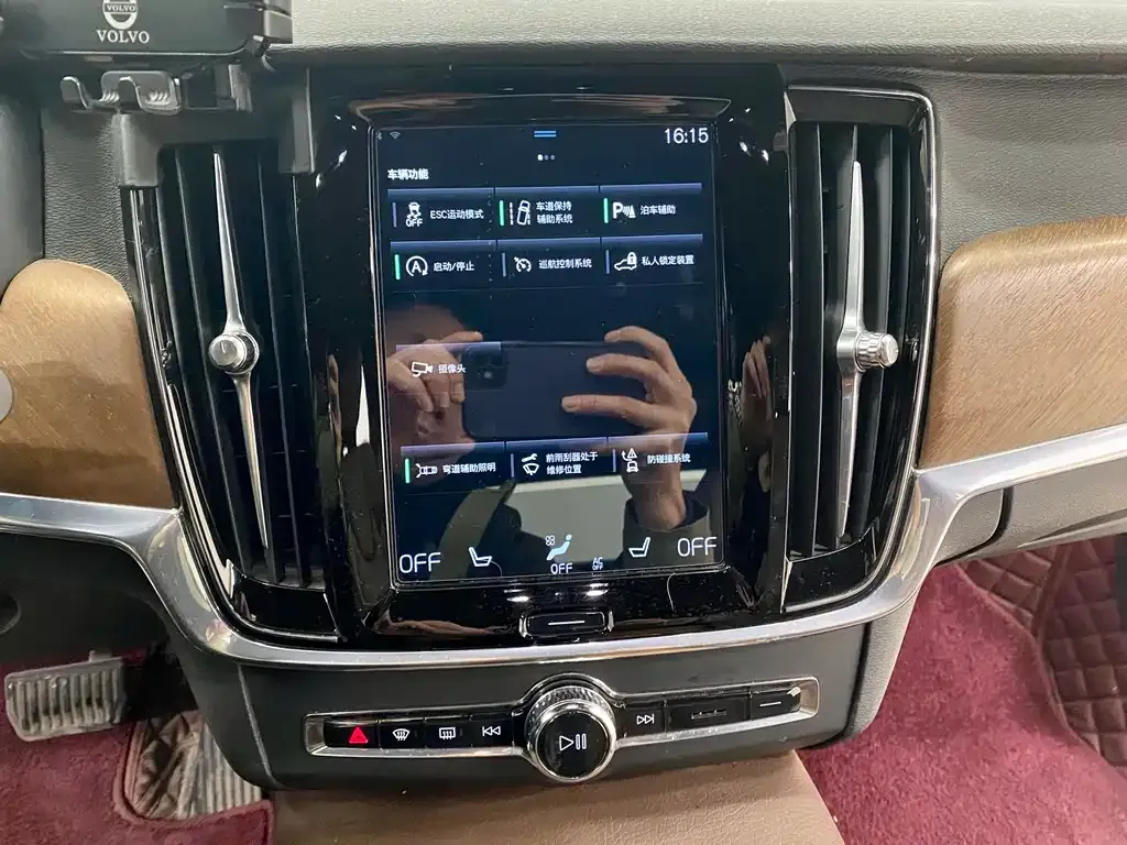 Volvo S90 2021 из CN, фото 8