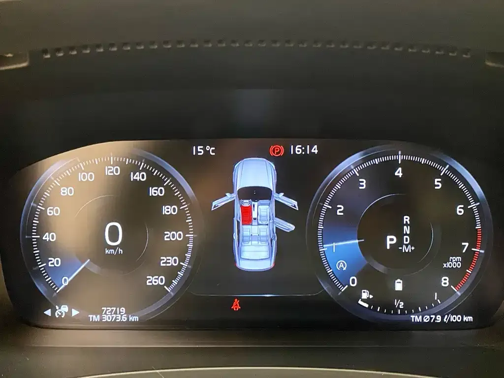 Volvo S90 2021 из CN, фото 9