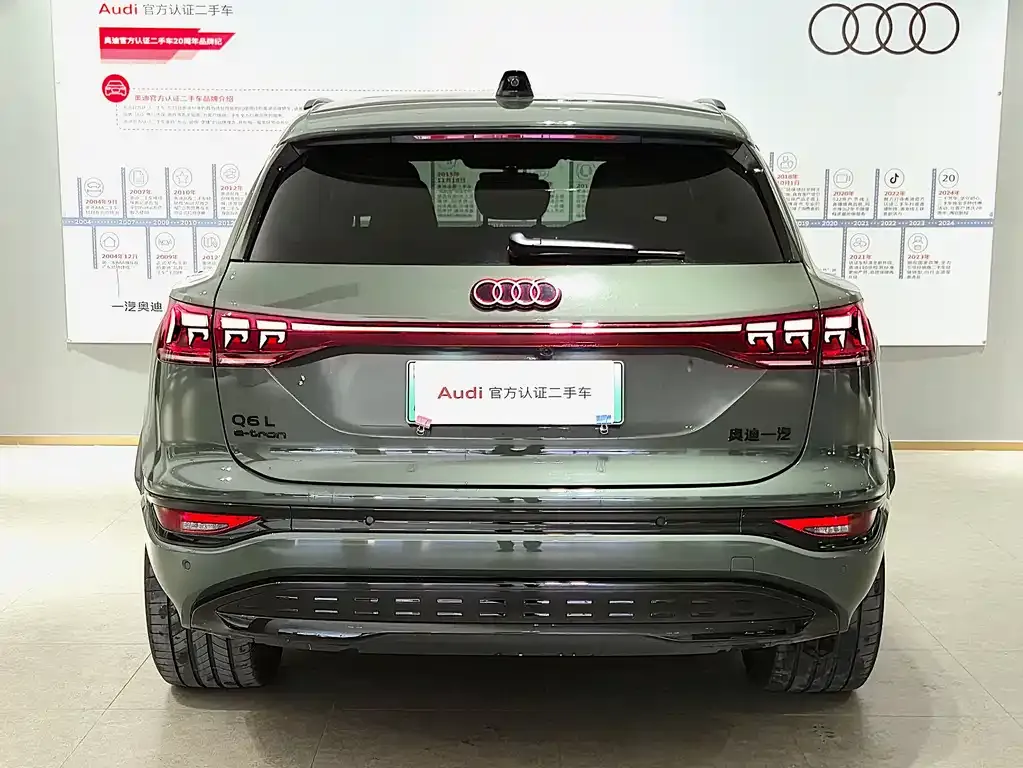 Audi Q6L e-tron 2025 из CN, фото 5