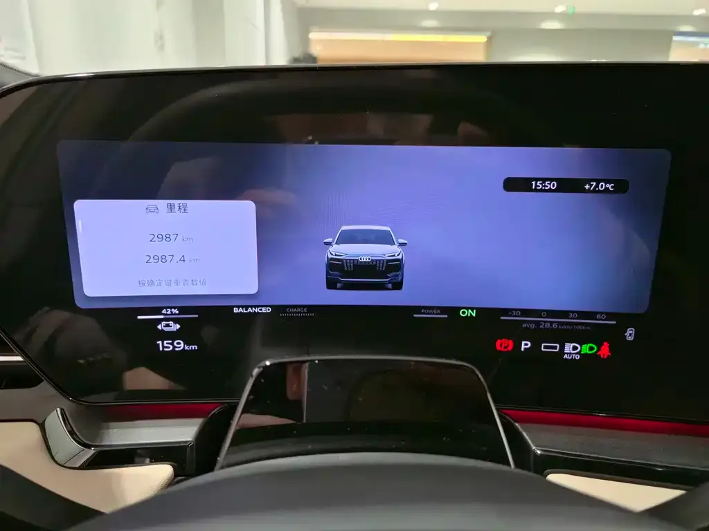 Audi Q6L e-tron 2025 из CN, фото 8