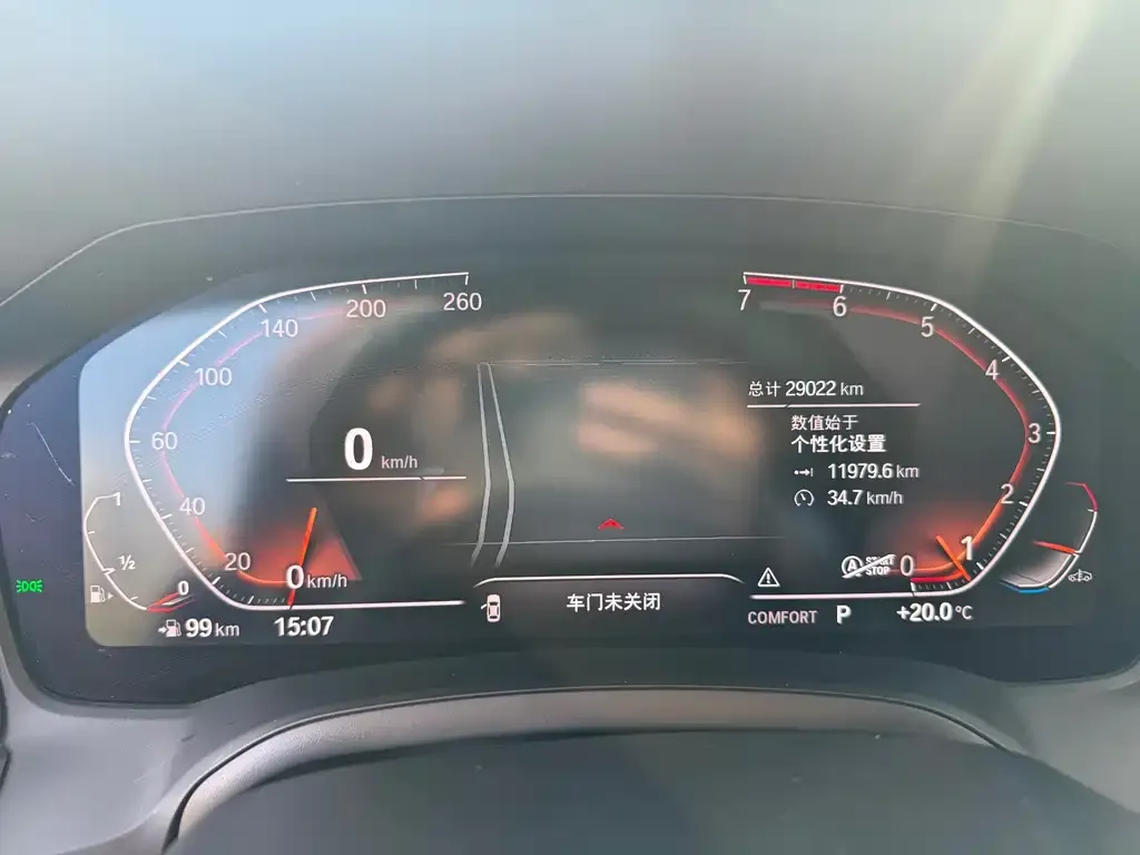 BMW 3 Series 2021 из CN, фото 5