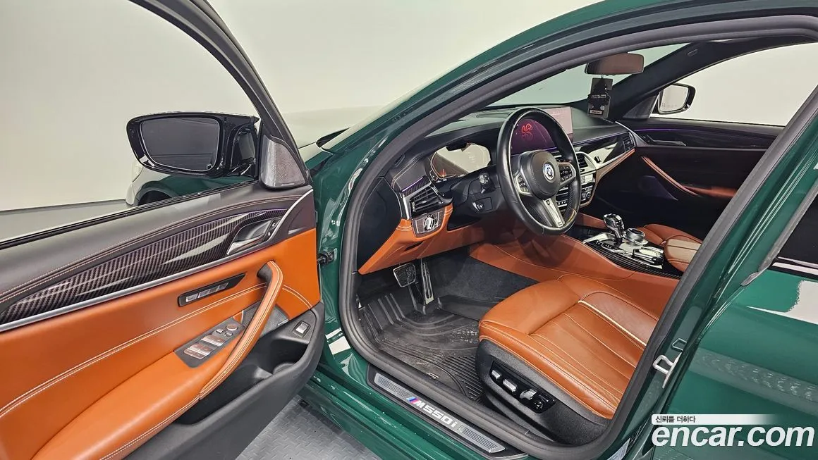 BMW 5-Series 2021 из KR, фото 10
