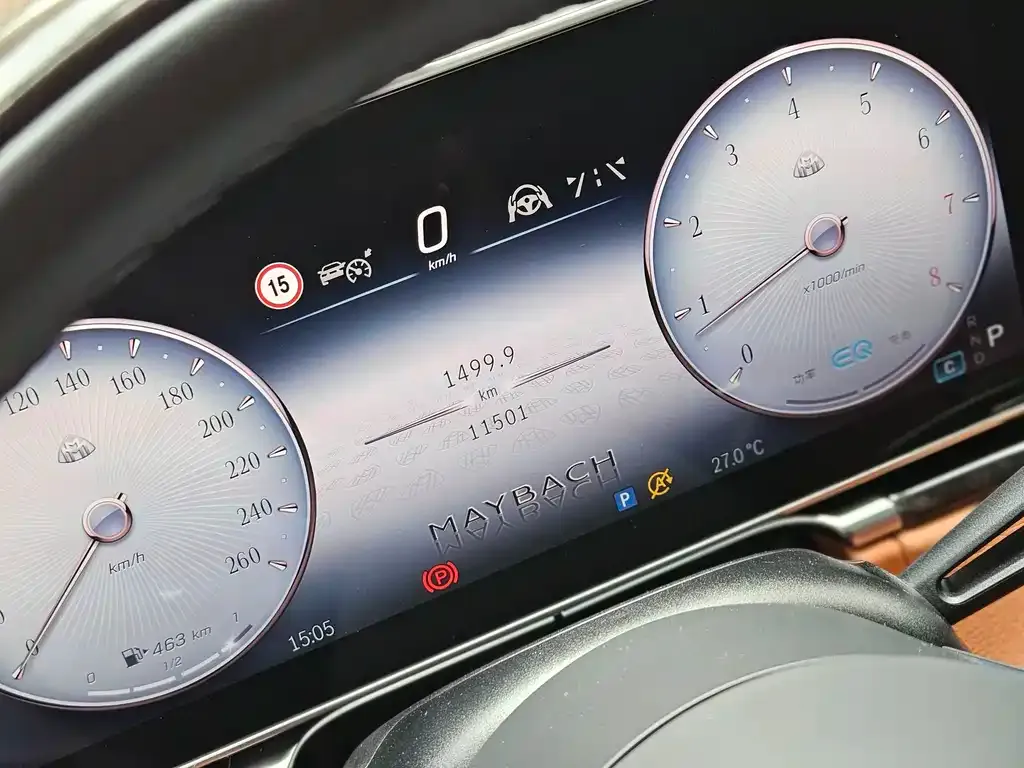 Mercedes-Benz S-Class 2022 из CN, фото 10
