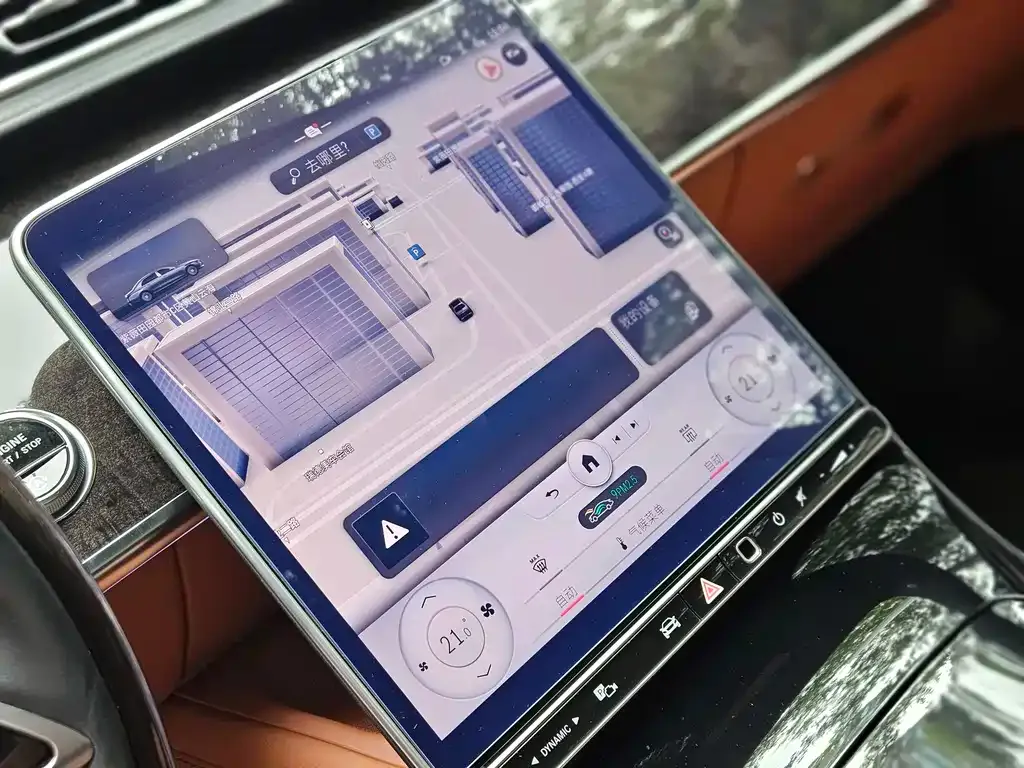 Mercedes-Benz S-Class 2022 из CN, фото 7