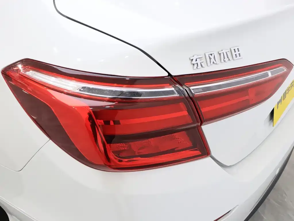 Honda Inspire 2022 из CN, фото 9