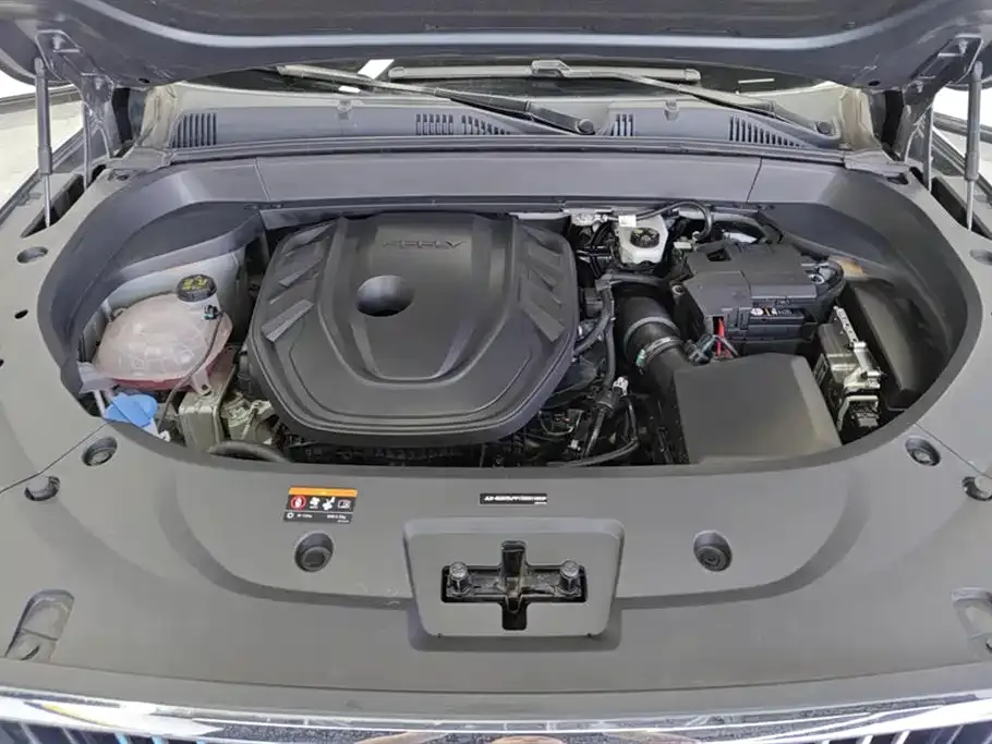 [object Object] Xingyue L 2023 из CN, фото 10