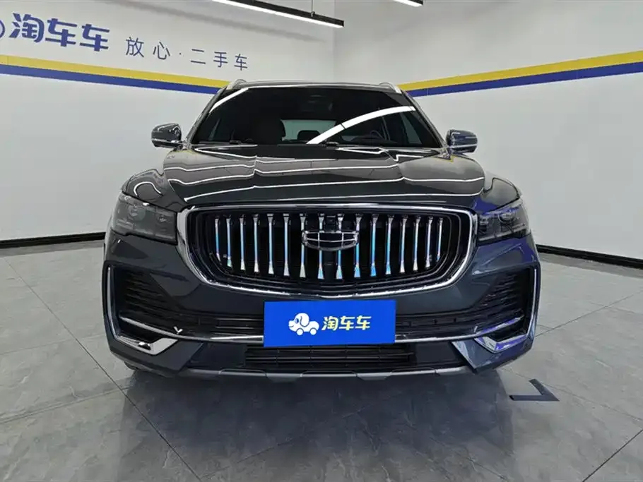 [object Object] Xingyue L 2023 из CN, фото 2