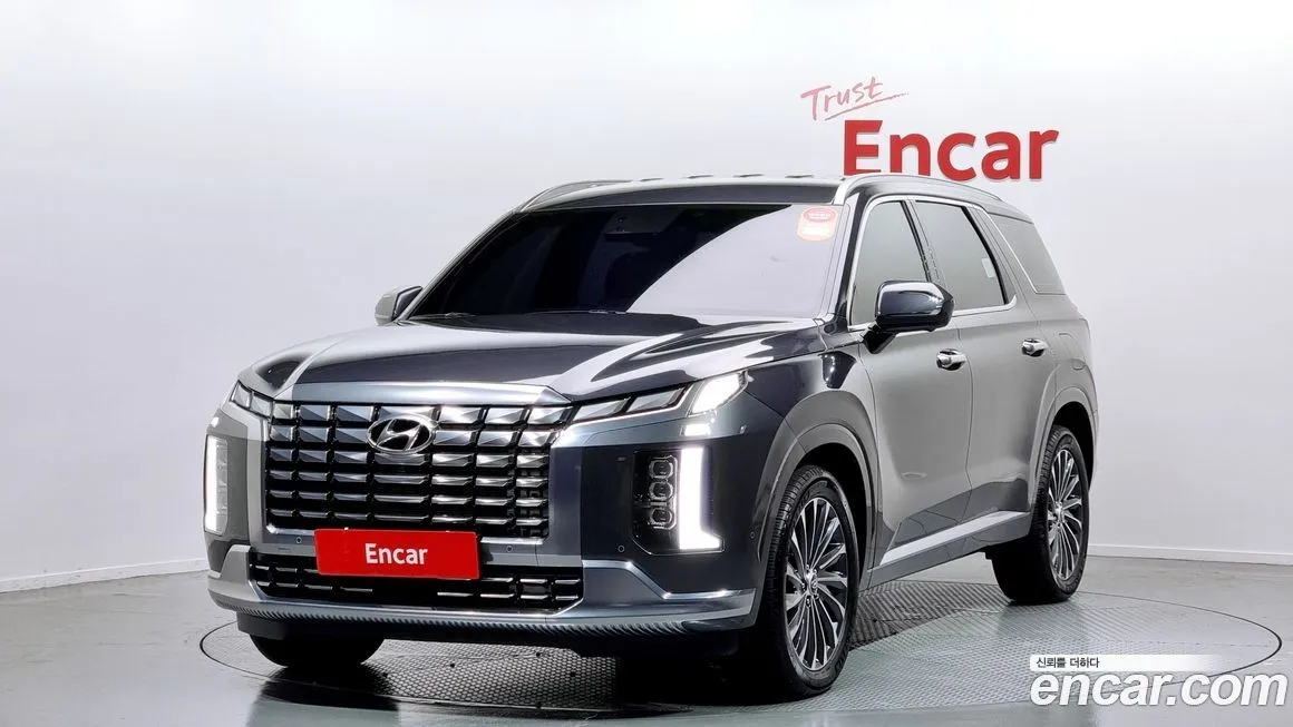 Hyundai Palisade 2023 из KR, фото 1