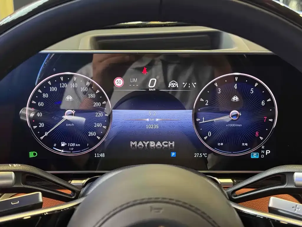 Mercedes-Benz S-Class 2023 из CN, фото 9